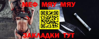 MDMA Premium VHQ Уссурийск
