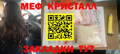 наркотики Тула