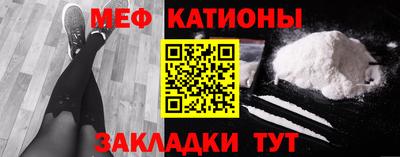 прущие крисы Тулун