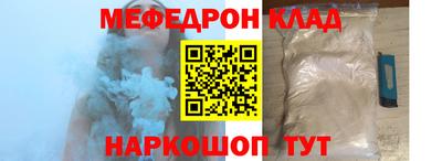 MDMA Premium VHQ Уссурийск