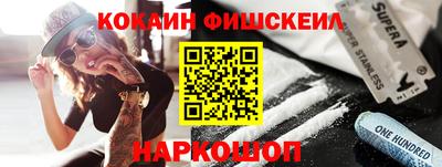 прущие крисы Тулун