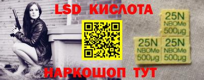 прущие крисы Тулун