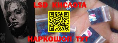 синтетический гашиш Туймазы