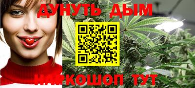 прущие крисы Тулун