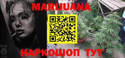 MDMA Premium VHQ Уссурийск