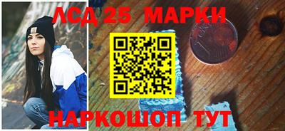 MDMA Premium VHQ Уссурийск