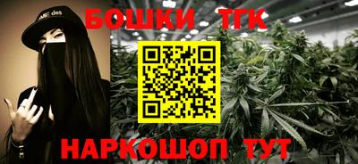 синтетический гашиш Туймазы