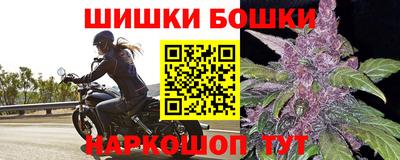 стафф Усть-Джегута