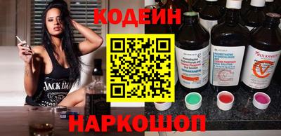 молекула духа Усть-Илимск