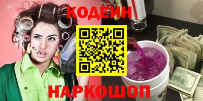 MDMA Premium VHQ Уссурийск