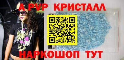 наркотики Тула