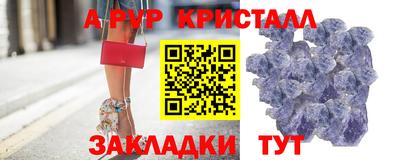 MDMA Premium VHQ Уссурийск