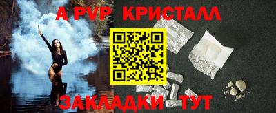 MDMA Premium VHQ Уссурийск