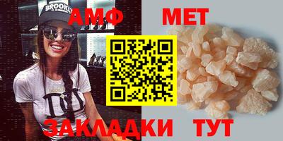 наркотики Тула