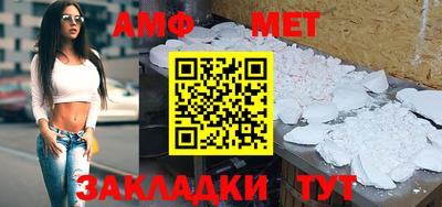 MDMA Premium VHQ Уссурийск