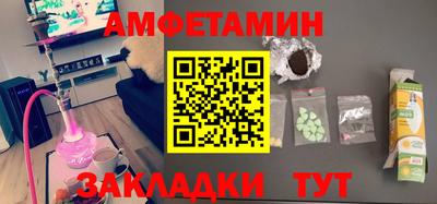прущие крисы Тулун