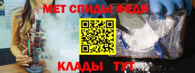 MDMA Premium VHQ Уссурийск
