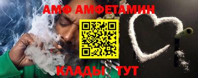 MDMA Premium VHQ Уссурийск