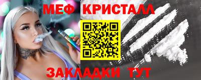 наркотики Тула