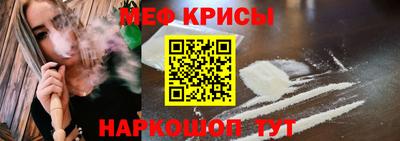 MDMA Premium VHQ Уссурийск